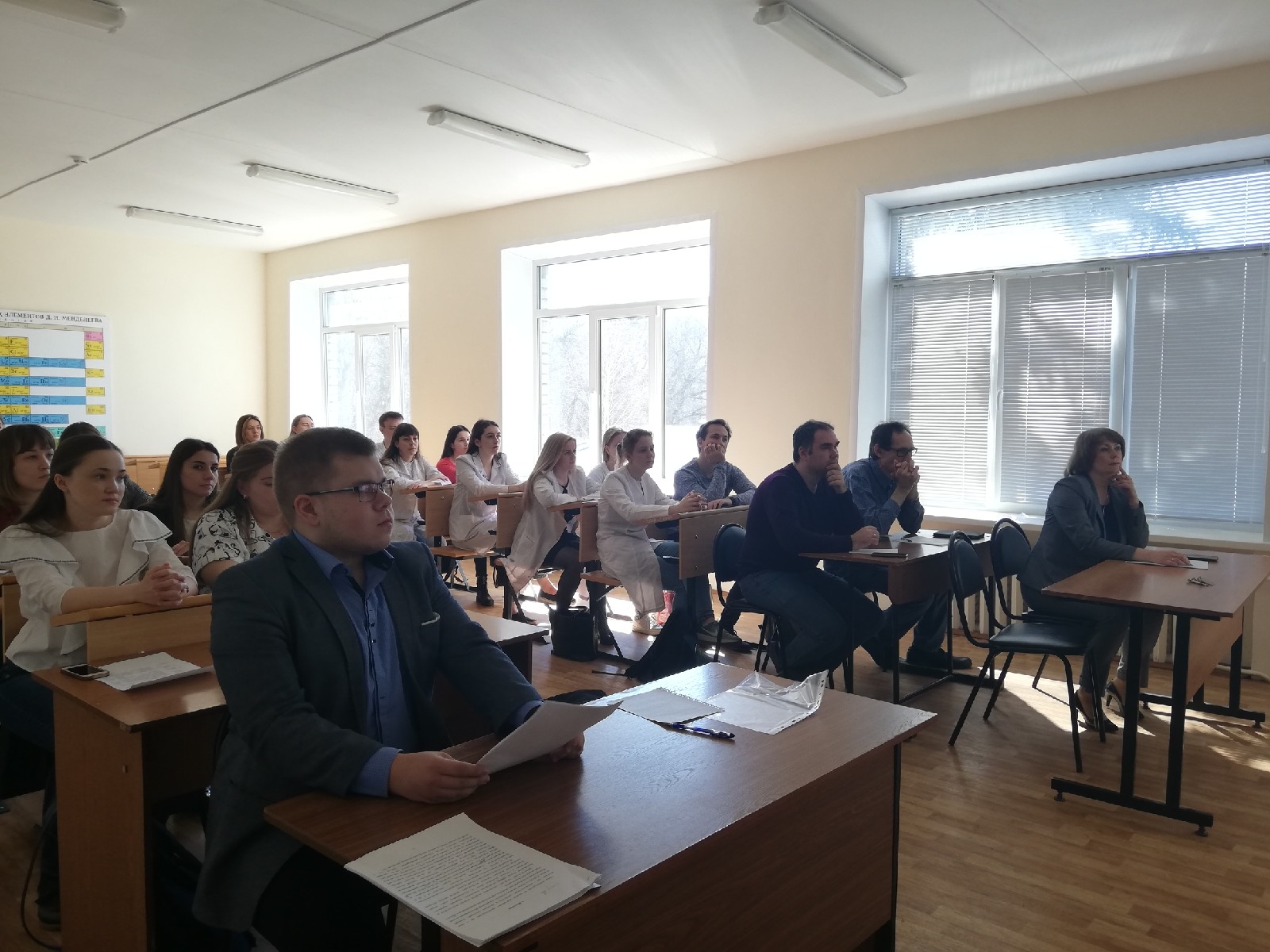 Конференция Актуальные проблемы науки и образования